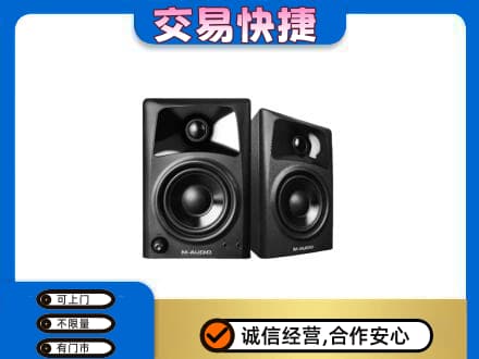 太仆寺旗回收音响