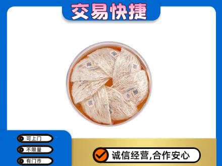 太仆寺旗高价回收燕窝