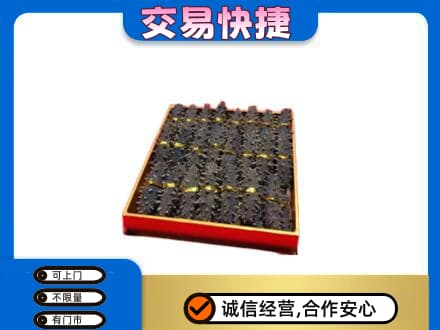 太仆寺旗高价回收海参