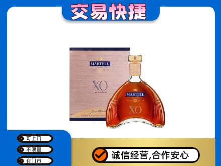 太仆寺旗高价回收马爹利