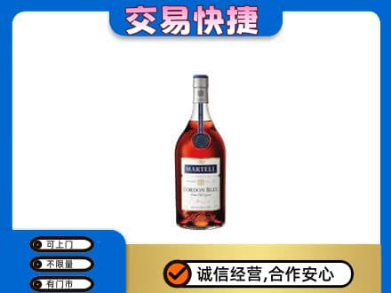 太仆寺旗高价回收蓝带