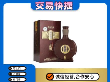太仆寺旗名酒回收习酒.jpg
