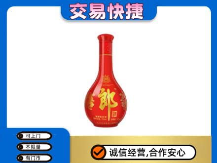 太仆寺旗回收红花郎