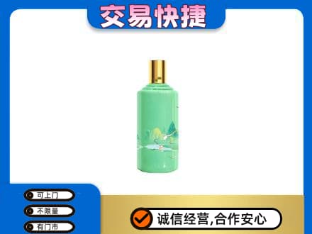 太仆寺旗回收24节气茅台酒