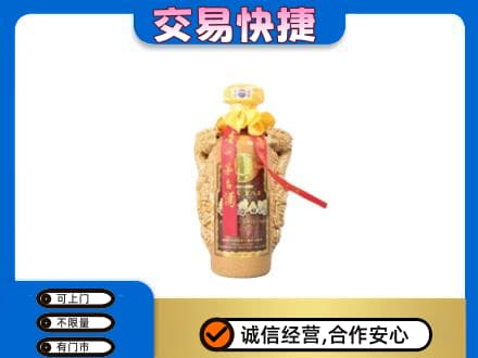 太仆寺旗回收年份茅台酒瓶子