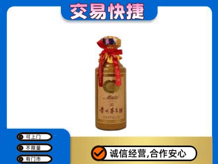 太仆寺旗回收30年茅台酒