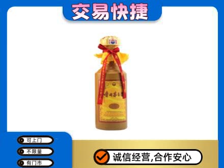 太仆寺旗回收15年茅台酒