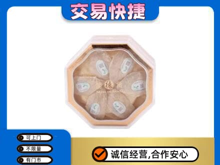 太仆寺旗礼品回收燕窝礼盒.jpg
